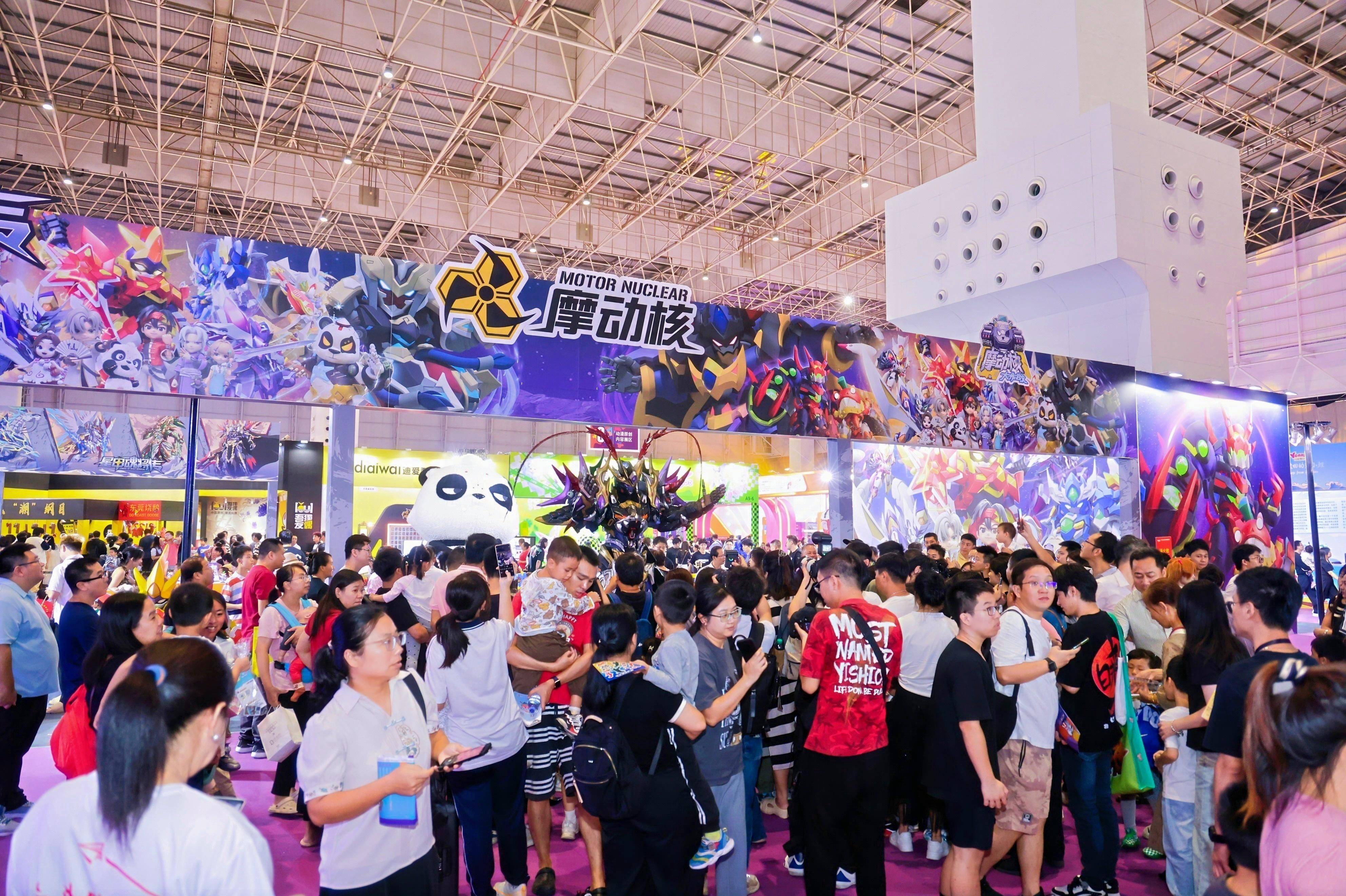 "AniCon 2024" 全球限定手办展